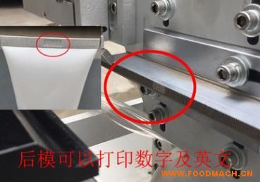 ���Ԅ�ܛ�ܹ��b��β�C���a�S��