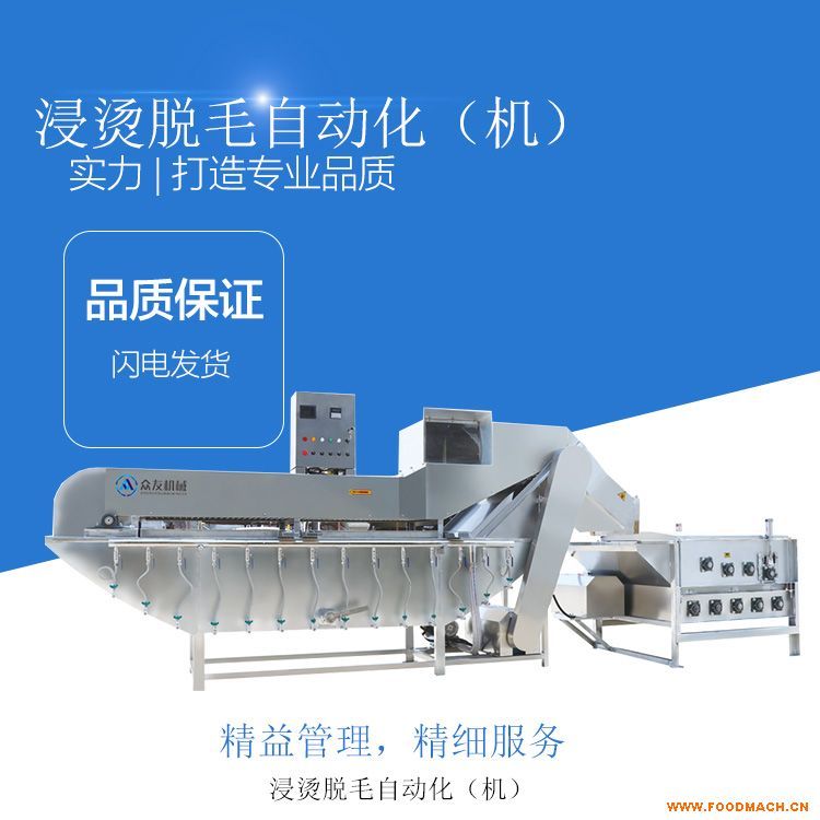 ��Óë�C�����O(sh��)��,Óë�C��ˮ��,��ë�C�ļҺ�,��ë�C