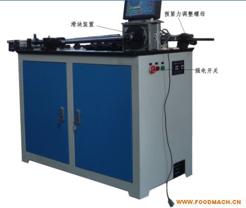 ��(j��)�τP�������;���ԇ�(y��n)�_(t��i)�S��ֱ�N��(y��u)��