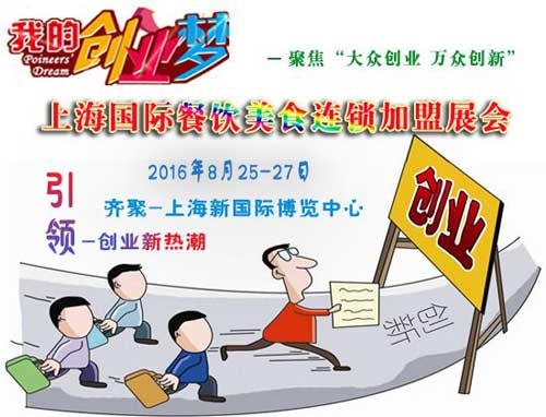 *ʳƷ�C(j��)е�W(w��ng)